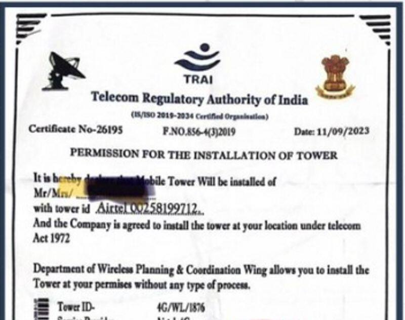 Installation of Mobile Tower with Rs 45000 monthly rent and advance payment of 40 Lakhs here is the fact check jje 