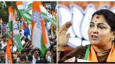 Congress announced that they will besiege Khushbu house and hold a protest tomorrow KAK