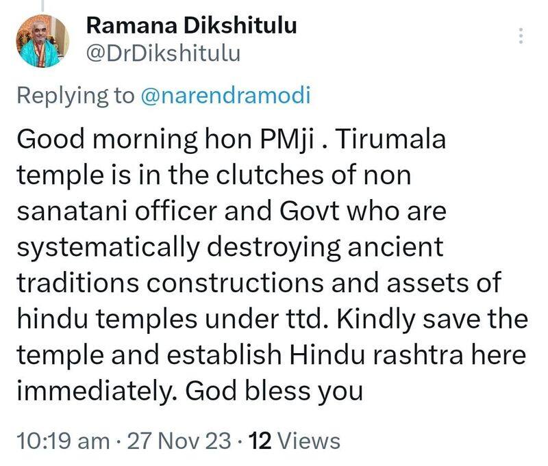 Save Tirumala Temple - Former TTD Chief Priest Ramana dikshitulu appeals to PM Modi..ISR