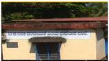 land mafia in government school place at mangaluru nbn