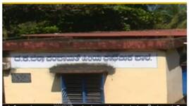 land mafia in government school place at mangaluru nbn