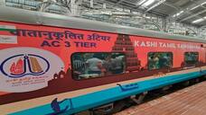 Kashi Tamil Sangamam second phase to start from december 17 to december 30 smp