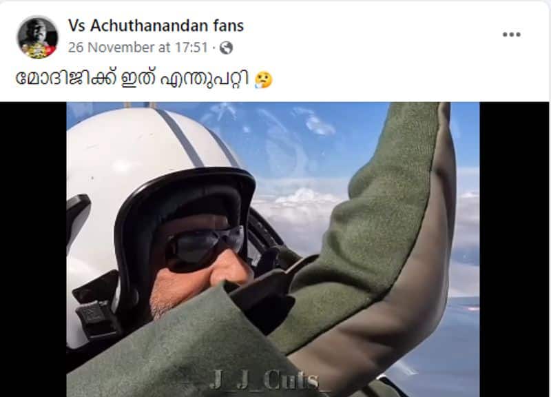 Fact-Check: Whom did PM Modi wave at during sortie in Tejas? anr