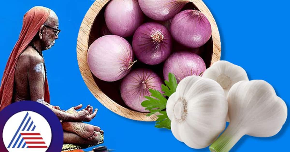 Onion and Garlic Restriction during Pooja ಕೋಪ, ತಾಪ ತರಿಸೋ ಈರುಳ್ಳಿ