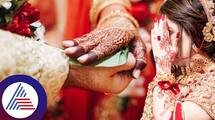 Do not do these mistakes while choosing life partner in Arranged Marriage pav 