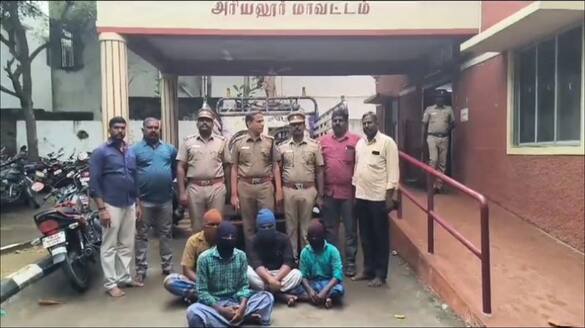 4 masked robbers arrested in ariyalur district vel