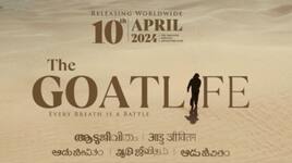 Prithviraj Sukumaran's film Aadujeevitham to release on THIS date rkn