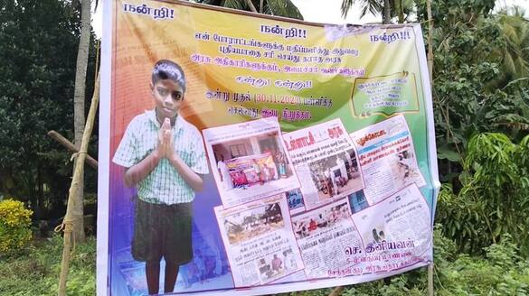 5th standard student stick poster against government officers in pudukkottai district vel