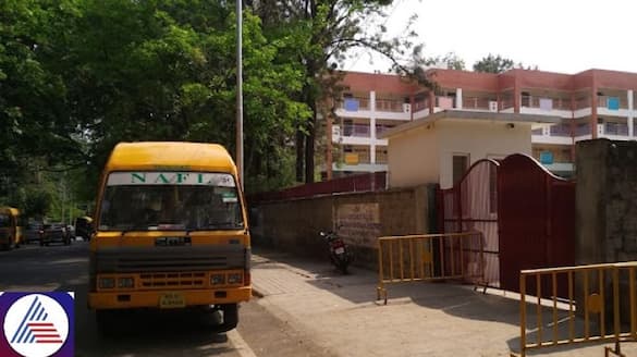 Multiple schools in Bengaluru receive bomb threats through e-mail vkp