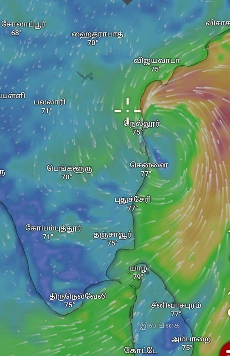 Due to the storm the weatherman has warned that there is a possibility of heavy rain in 4 districts including Chennai KAK