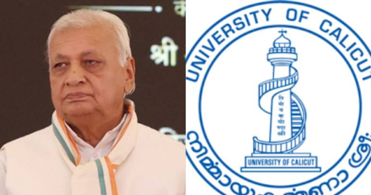 Kerala: SFI Erects Black Banners At Calicut University Ahead Of Governor's  Visit | MENAFN.COM