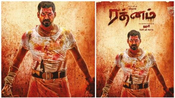 Vishal and hari movie rathnam first look released mma