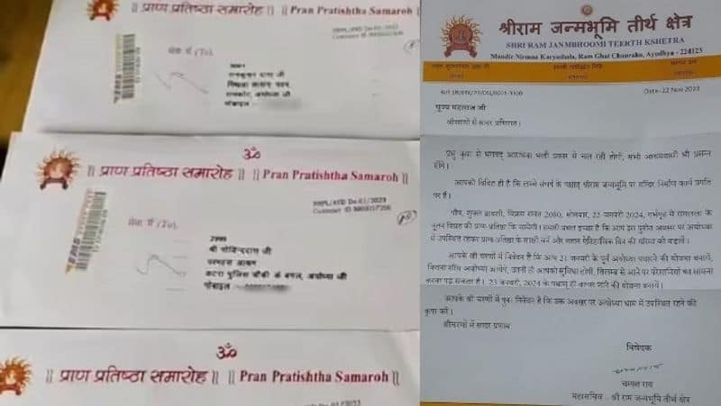 ayodhya ram mandir pran pratistha ceremony invitation letter sending to saints zrua