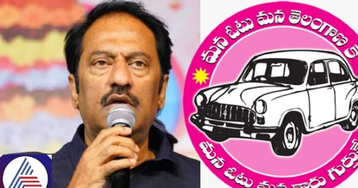 Telangana Assembly Election Results 2023 Will M Gopinath From Brs Achieve His 3rd Victory At