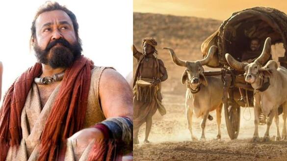 actor mohanlal movie Malaikottai Vaaliban Official Teaser from today lijo jose pellissery nrn 