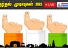 4 state assembly election result live update dee