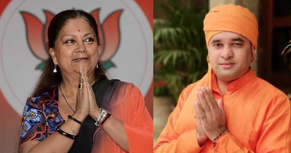 Rajasthan Assembly Elections 2023 Who is the ideal CM candidate from BJP?