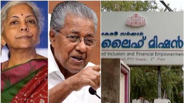 Kerala refuses central government instruction intend branding houses through housing projects including LIFE btb
