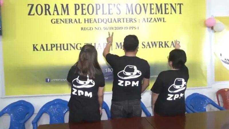 Zoram People's Movement: All you need to know about Mizoram's ZPM sgb