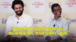 Pulli Malayalam movie cast interview dev mohan indrans