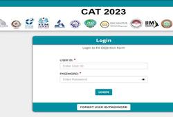 iim lucknow cat 2023 exam answer key individual response sheet check direct link iimcat ac in zrua