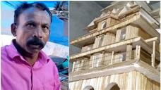 Arist Farmer makes 10 lakhs bungalow using grass details in idukki here asd
