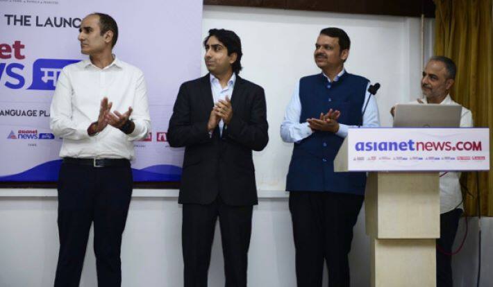 Asianet News Digital launches Marathi platform in Mumbai in the presence of Maharashtra Dy CM Devendra Fadnavis ksp