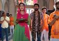 bhojpuri movie dattak putr trailor out zkamn