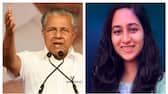 girls should say no to those who say that dowry is the only way to get married Chief Minister Pinarayi Vijayan fvv