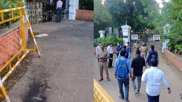 Petrol bomb incident in front of Governor House.. NIA officers personally inspect tvk