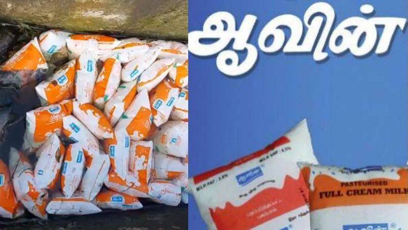 Milk supply in Chennai will be interrupted today, Aavin's management said KAK