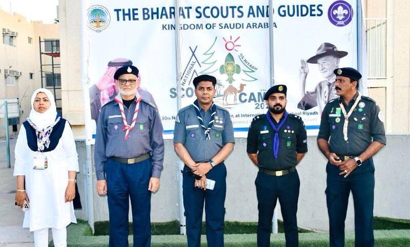 bharat scouts and guides national camp 2023 organized in saudi 