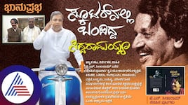 Famous actor, director, writer T.N. Sitaram's Nenapina putagalu is being launched Vin