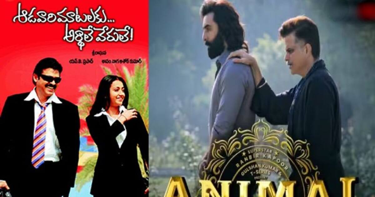 Films that show the relationship between father and son