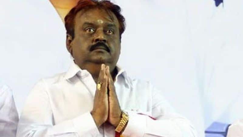 DMDK MPs are sure to go to Delhi in the parliamentary elections! Premalatha Vijayakanth tvk