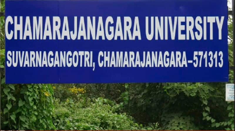 Chamarajanagar University re-merged with Mysore University issue Students, lecturers outraged at chamarajangar rav