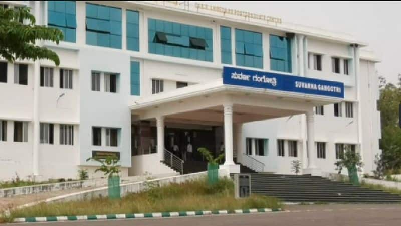 Chamarajanagar University re-merged with Mysore University issue Students, lecturers outraged at chamarajangar rav