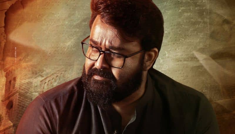 actor mohanlal movie Neru releasing tomorrow 21-12-2023 in the situation of writer deepak unni petition nrn 