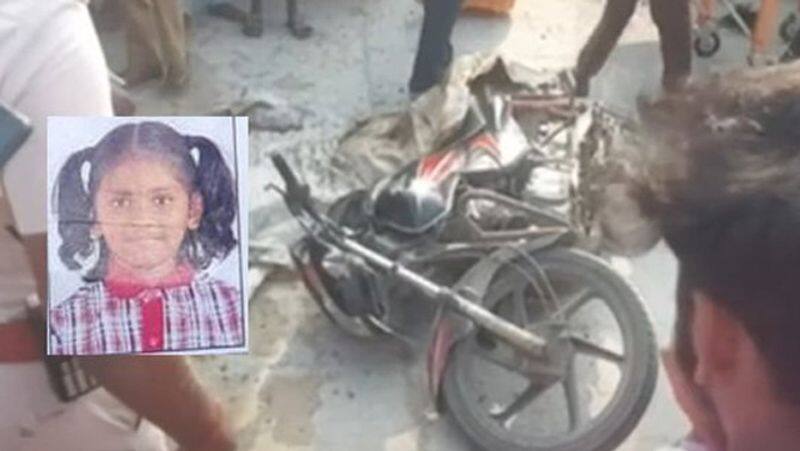 Lorry collided with bike... 3rd class girl was killed in cuddalore tvk