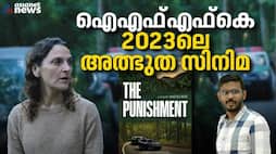 IFFK 2023 The Punishment El castigo 2022 film Review by Jomit Jose jje 