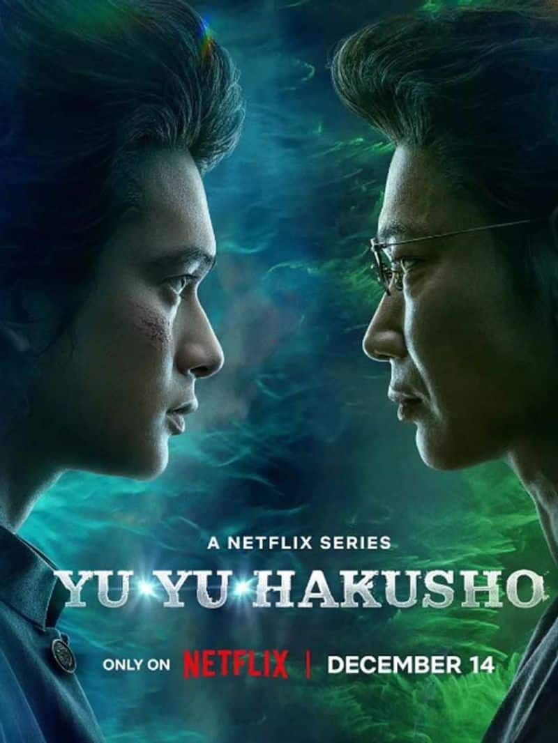 Yu yu hakusho streaming hot sale