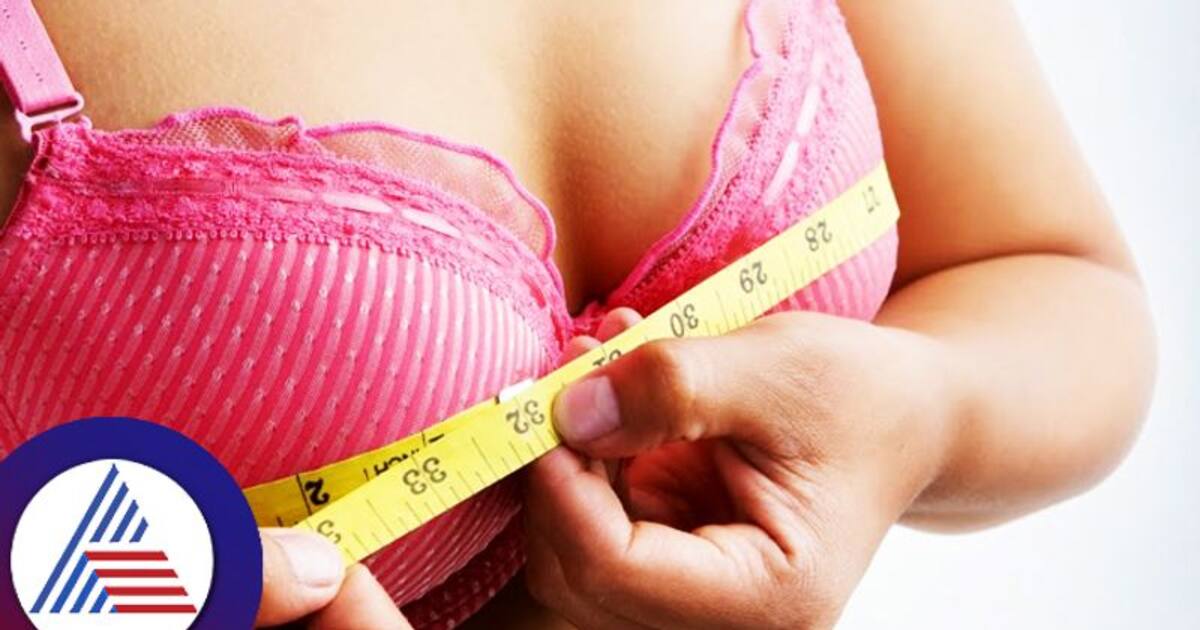 natural-ways-to-reduce-breast-size