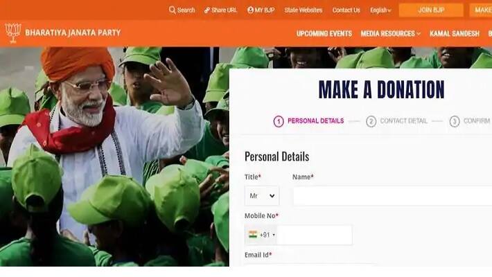 Congress launches Donate for Desh campaign seeking public contributions but BJP owns the website afe