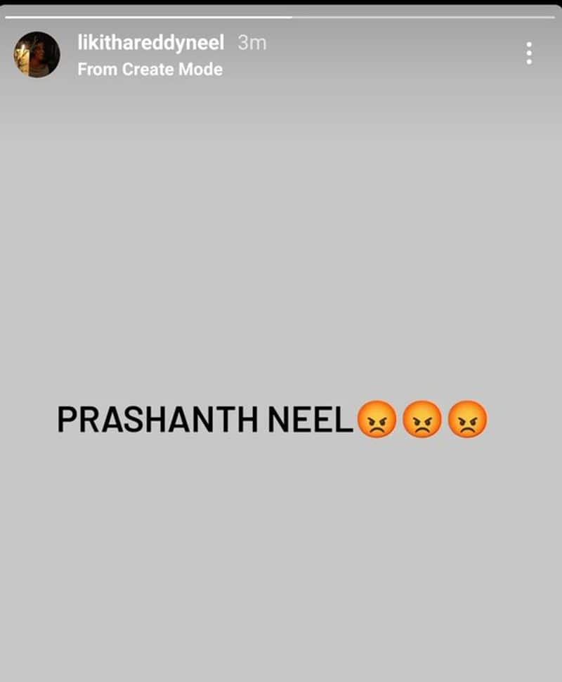 Prashanth Neel Wife Likitha Reddy post after Salaar Release Trailer Out NSK