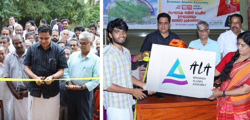 ALA Brennen Alumni Assembly Thalassery Govt Brennen College former students meet 