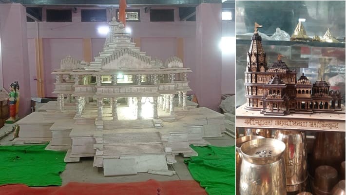 ayodhya ram temple pran pratishtha ceremony details zrua