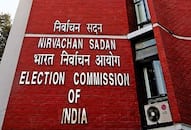 rajyasabha election in 56 seats of 15 states on 27th February election commission announced kxa  