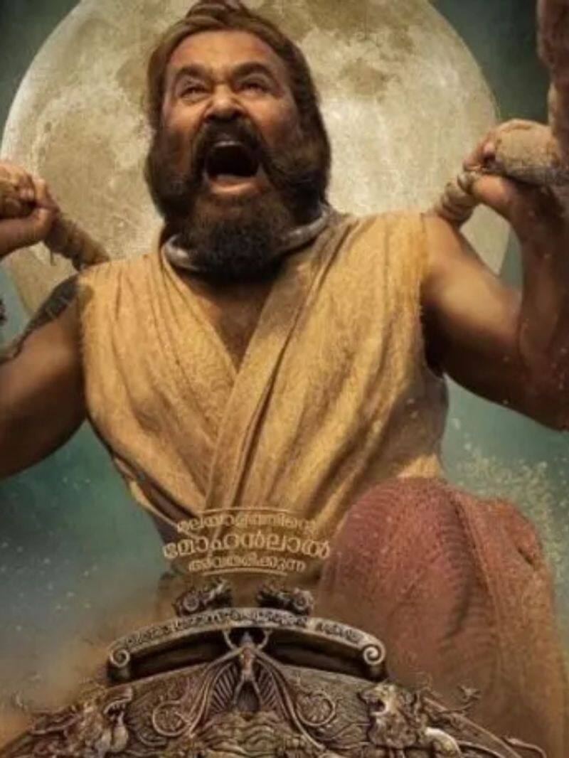 Malaikottai Vaaliban LEAKED Mohanlal s film on Tamilrockers