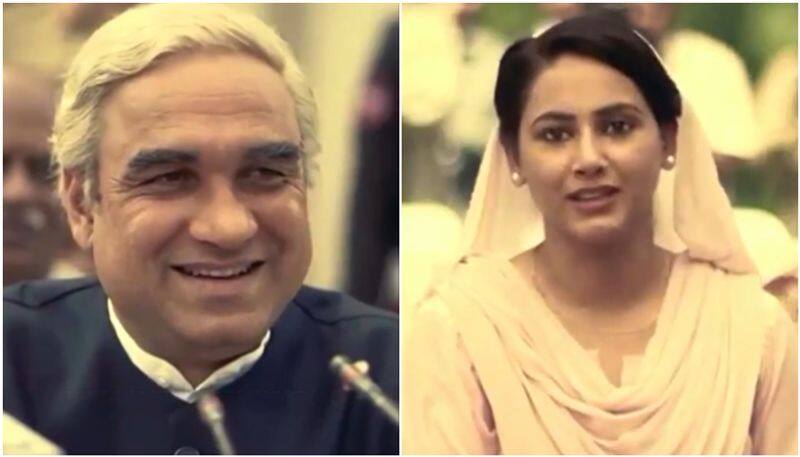 Main Atal Hoon Trailer: Witness how Pankaj Tripathi embodies Atal Bihari Vajpayee; video highlights key moments of ex-PM  RBA