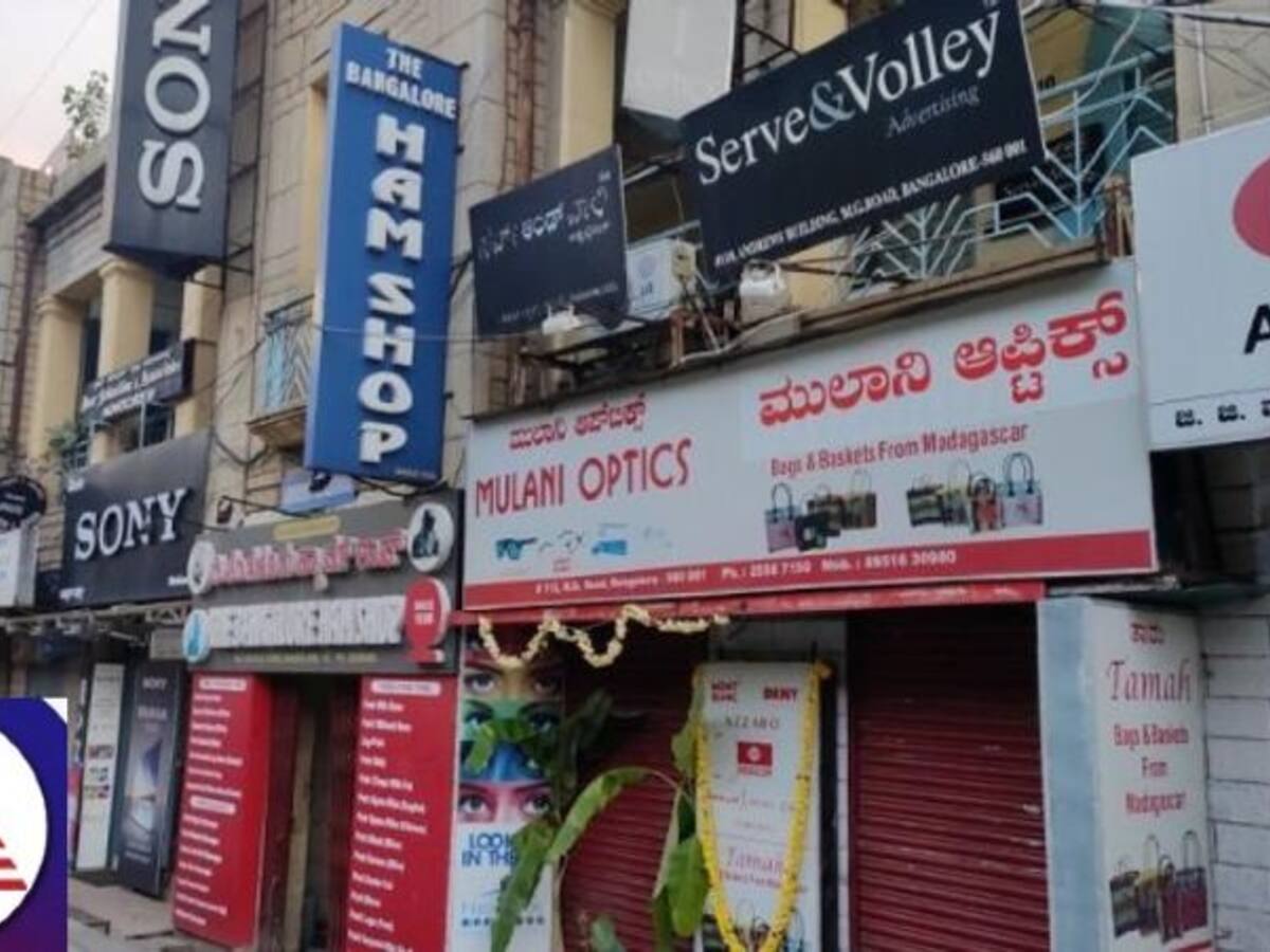 Bengaluru: BBMP sets deadline for February 28 for Kannada signboards on shop -fronts